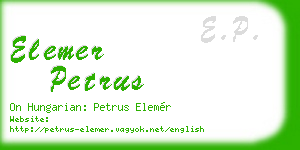 elemer petrus business card